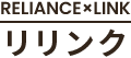 徳島県の内装リフォームならリリンク